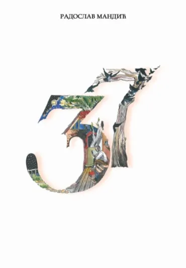 37 radoslav mandić