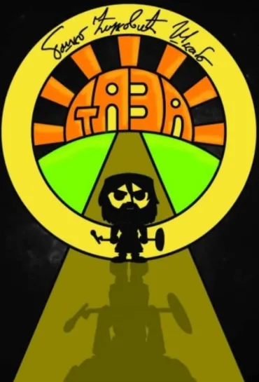 staza bojan ćirković škabo