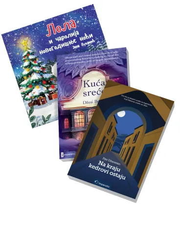 komplet knjige koje greju dušu 