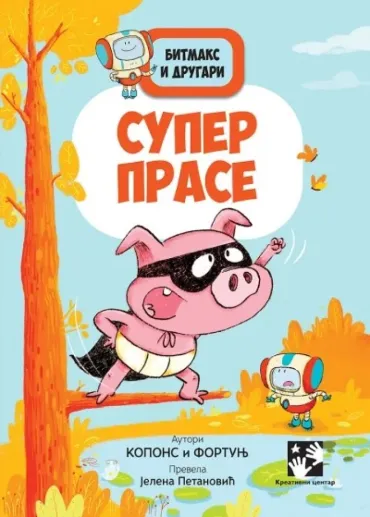 bitmaks i drugari superprase đaume kopons