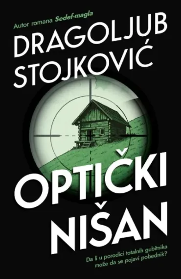 optički nišan dragoljub stojković