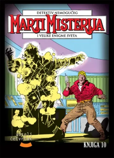 marti misterija knjiga 10 grupa autora