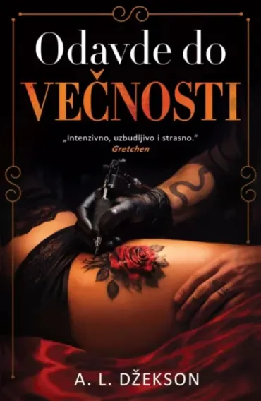 odavde do večnosti a l džekson