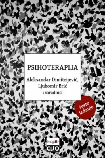 psihoterapija (šesto izdanje) aleksandar dimitrijević ljubomir erić