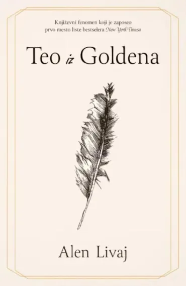 teo iz goldena alen livaj