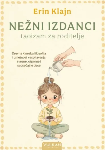 nežni izdanci erin klajn