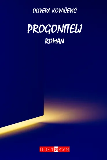 progonitelj olivera kovačević