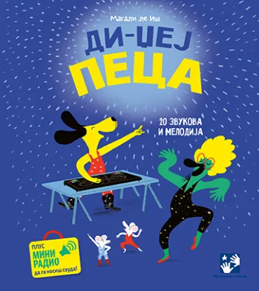 di džej peca magali le iš