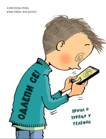 odlepi se priča o zurenju u telefon elisenda roka