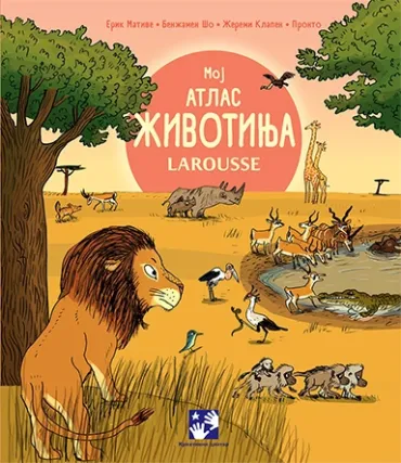 moj atlas životinja larousse erik mative