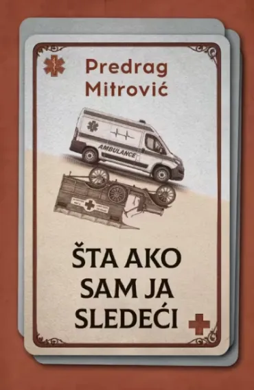 šta ako sam ja sledeći predrag mitrović