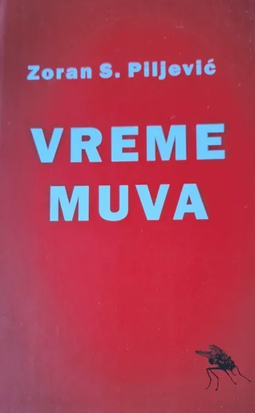 vreme muva zoran piljević